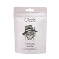 Calming Soft Cat Treats