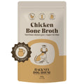 Bone Broth For Dogs